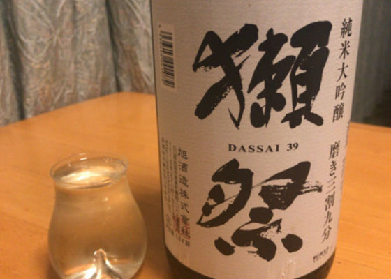 Dassai 签到 1