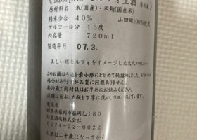 alt 2