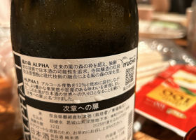 alt 2