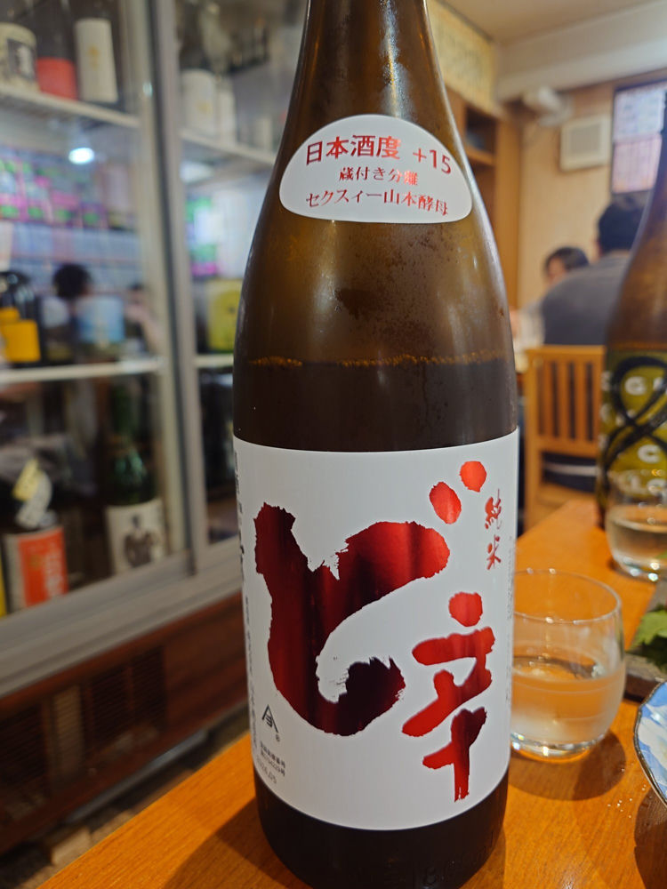 ど チェックイン 1