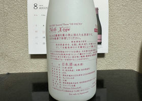 alt 3