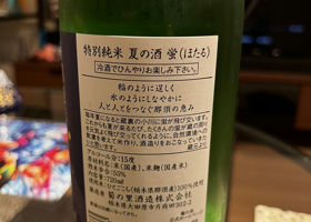 alt 2