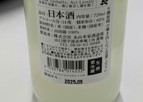 alt 3