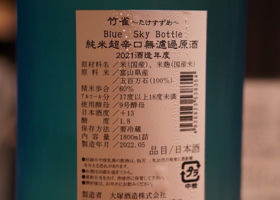 alt 2