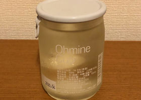 Ohmine Junmai チェックイン 2