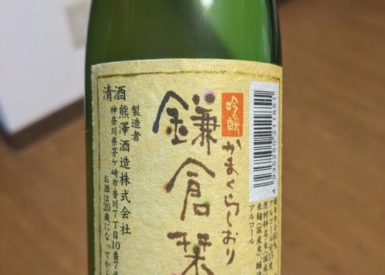 alt 1