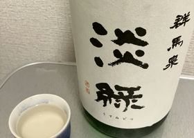 alt 1