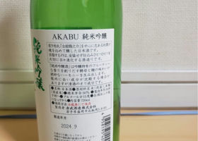 alt 2