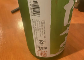 alt 3