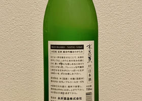 alt 3