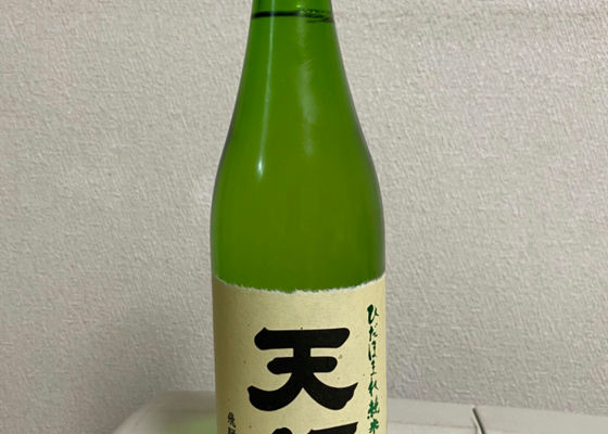 alt 1