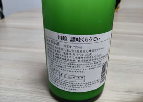 alt 3