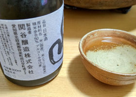 alt 3