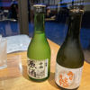 千駒のラベルと瓶 2