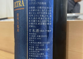 alt 3