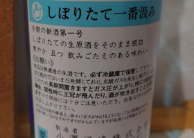 alt 3
