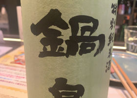 alt 1