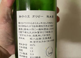 alt 2