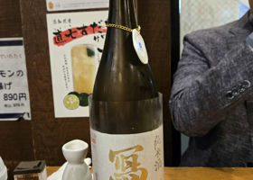 alt 1
