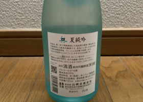 alt 2