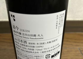 alt 2