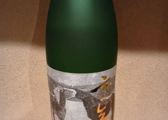 寒立馬 みんなの感想 - 関乃井酒造の日本酒 | さけのわ