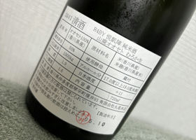 alt 3