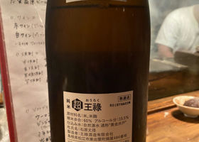 alt 2