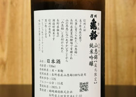 alt 2