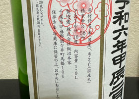 alt 2