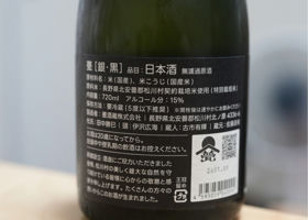 alt 3