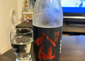 alt 3