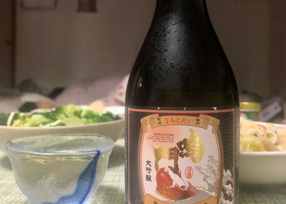 鳴門鯛