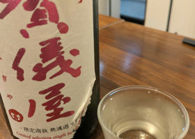 alt 1
