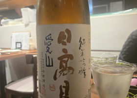 alt 3
