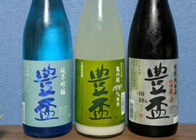 alt 3