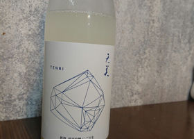 alt 1