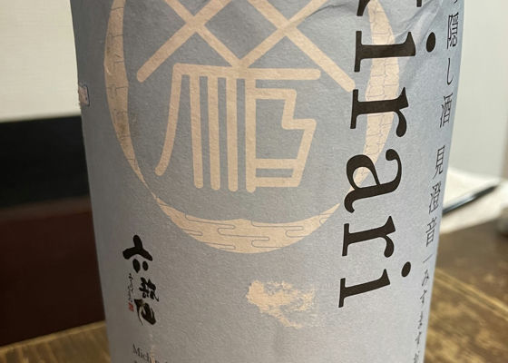 alt 1