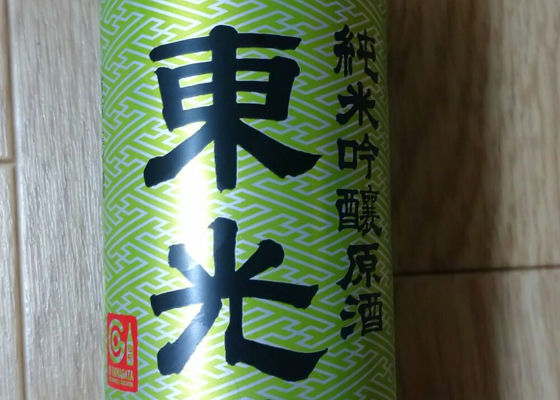 alt 1