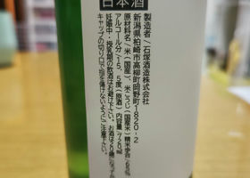 alt 2