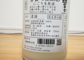 alt 2