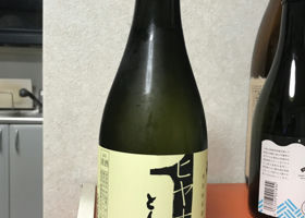 alt 3