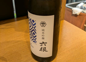 alt 2