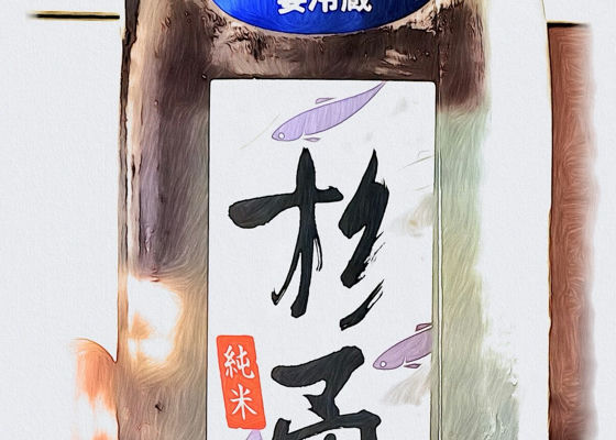 alt 1