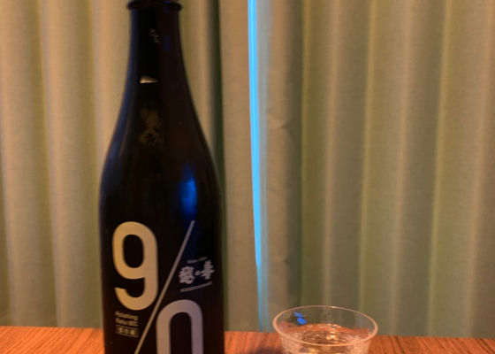 alt 1