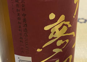 alt 2