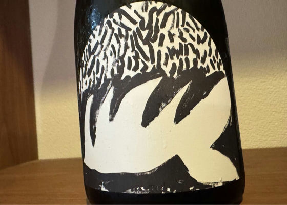 alt 1