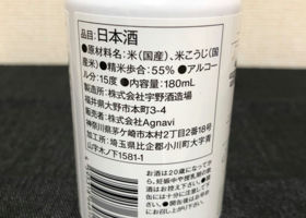 alt 2