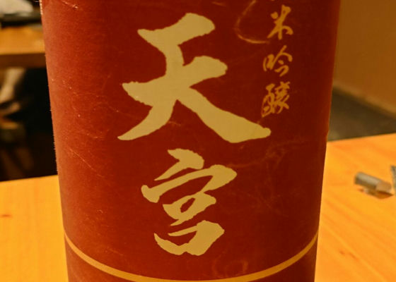 alt 1