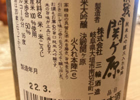 alt 2